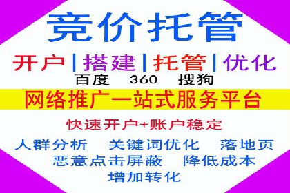 代理开户的背后：安全与效率的平衡