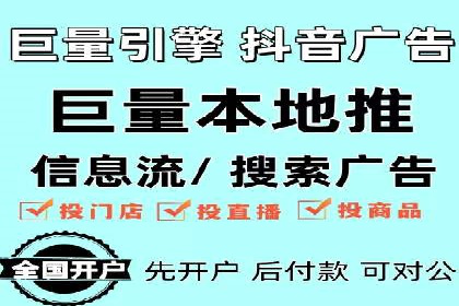 百度推广实战案例：从零开始打造爆款